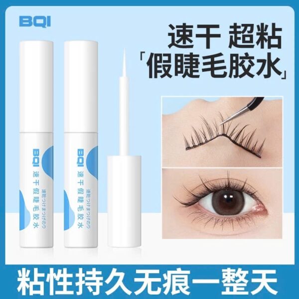 Keo dán mi BQI nhẹ mi nhanh khô không gây cay mắt - màu xanh