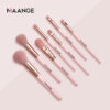 Bộ Cọ Trang Điểm Maange