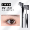 mascara judydoll