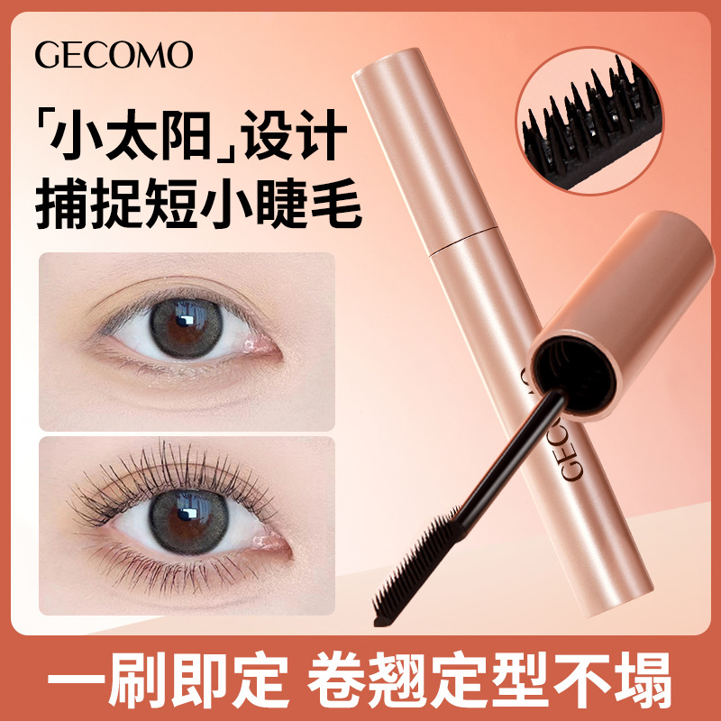 Chuốt mi Mascara GECOMO